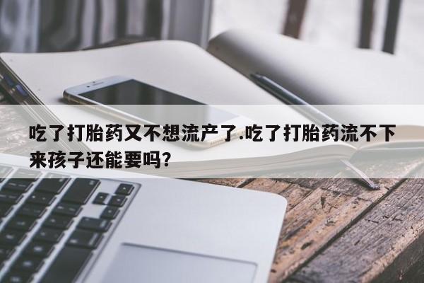 admin 第85页